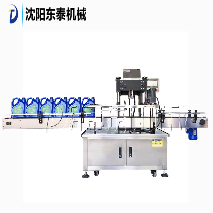 全自動(dòng)潤(rùn)滑油旋蓋機(jī)